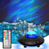 galaxy star projector night light with remote control and bluetooth speaker - timer, aurora borealis northern lights, ufo starry skylight for kids and adults - bedroom, living room, festival party decor логотип