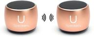 pro speakers wireless bluetooth rose logo