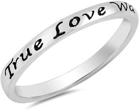 img 2 attached to 💍 True Love Waits Heart Script Ring: Promise Band in .925 Sterling Silver from Sizes 3-10