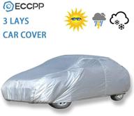 eccpp universal fit waterproof car cover - 210 inch long, silver grey - all weather protection, 100% breathable, frost resistant - premium polyester material - 1 year warranty logo