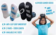 набор детских носков для геймеров логотип
