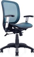 ⚙️ ergomax fully meshed blue office chair: ultimate ergonomic comfort with height adjustment & armrests (42 inch max) logo