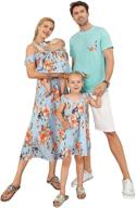 🌸 floral printed chiffon ruffles dresses: mommy and me summer beach family matching outfits logo