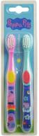 🐷 peppa pig toothbrush twin pack - multi-colored options logo