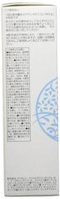 img 2 attached to Kanebo Free Gentle Cleansing Cream