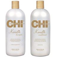 💦 ultimate hydration with chi moisturize it duo keratin shampoo & conditioner, 32oz logo