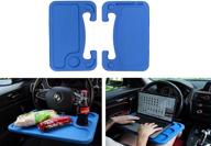 steering wheel tray professional lightweight logo