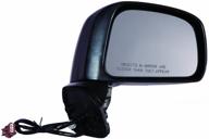 🚘 depo 315-5418r3eb aftermarket passenger side door mirror set (non-oe car company product) logo