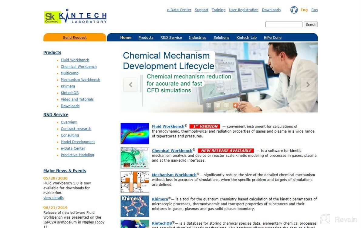 img 1 attached to Chemical WorkBench review by Luis Tuazon