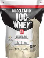 muscle milk protein powder vanilla logo