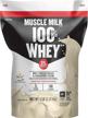 muscle milk protein powder vanilla logo