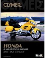 руководство по ремонту clymer: honda gl1800 goldwing 01-05 - комплексное руководство для эффективных ремонтов логотип