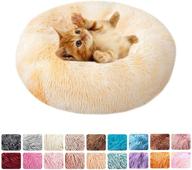 labworkauto ultra soft round donut dog cat bed – waterproof bottom, calming nest design in yellow, 39.4 inch logo