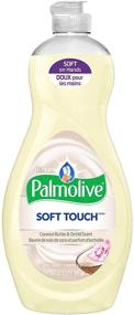 img 4 attached to Palmolive Grease Concentrated Formula Coconut Household Supplies