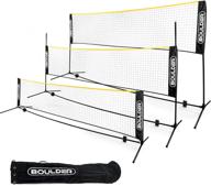 🏞️ height adjustable portable net - boulder badminton pickleball net for junior tennis, kids volleyball & soccer, backyard games - easy setup nylon sports net with poles (10ft/14ft/17ft wide) логотип