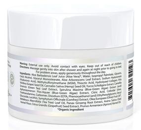 img 3 attached to 🌿 8 oz | Natural Organic Aloe Vera Moisturizing Cream for Acne, Psoriasis, Rosacea, Eczema | Anti-Aging, Itchy & Sensitive Skin Care | Hydrating Body and Face Moisturizer