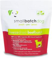 smallbatch freeze dried premium humanely wholesome dogs for food logo