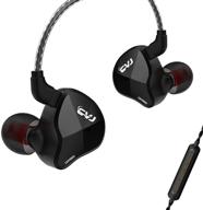 cvj earphones magnesium detachable audiophile logo