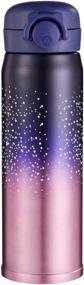 img 4 attached to 🌌 Stay Hydrated in Style with Starry Sky Water Bottle Thermoses: Insulated Vacuum Cups for Hot and Cold Drinks, Leak-proof and BPA Free Flask, Perfect for Boys and Girls School Kids, Indoor and Outdoor Sports (17 oz Pink)