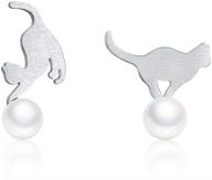 🐱 cute pearl cat small stud earrings for women girls - s925 sterling silver animal kitty play ball unique tragus post pin earring - funny gifts for best friends, daughter, sister logo