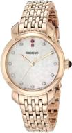 seiko womens essentials японский кварц логотип