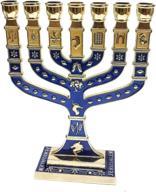 🕎 7 branch golden menorah with blue enamel- jerusalem, 12 tribes of israel, 4.7 inches логотип