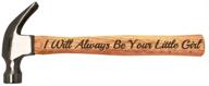 👨 cherished moments: fathers always little engraved handle – a meaningful gift for dad логотип