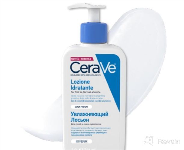 img 1 attached to CeraVe Moisturizing Lotion Hyaluronic Fragrance review by Jennifer Campbell