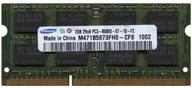 samsung 2gb pc-8500 ddr3 1066mhz so-dimm 204 pin memory upgrade module m471b5673fh0-cf8 logo