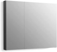 💊 maxstow medicine cabinets by kohler - dark anodized aluminum finish logo