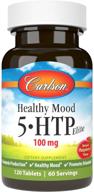 🌟 повысьте настроение естественным образом - carlson healthy mood 5-htp elite 50 мг размягчитель малины, 120 таблеток логотип