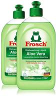 🍃 frosch vegan liquid dish soap with aloe vera - 16.9 oz, pack of 2 - natural hand dishwashing detergent logo