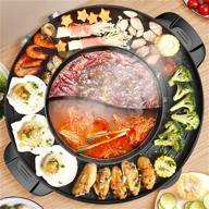 dual temperature control electric hot pot grill: smokeless shabu korean bbq cooker for 1-8 people, simmer, boil, fry, roast, and more! логотип