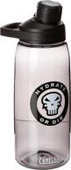 🍶 camelbak 1l charcoal water bottle logo