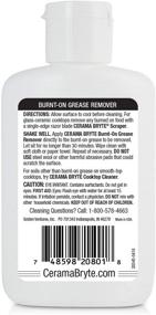 img 1 attached to Cerama Bryte Grease Remover 20812