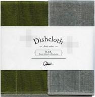 ippinka nawrap binchotan dishcloth - natural anti-odor moss green infused with charcoal логотип