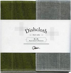 img 4 attached to IPPINKA Nawrap Binchotan Dishcloth - Natural Anti-Odor Moss Green infused with Charcoal