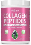 💪 hydrolyzed collagen peptides powder with enhanced absorption - boosts hair, skin, nails, joints and muscle recovery after workout - grass fed, non-gmo, type i & iii, gluten-free, unflavored logo