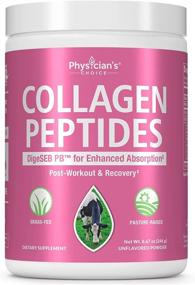 img 4 attached to 💪 Hydrolyzed Collagen Peptides Powder with Enhanced Absorption - Boosts Hair, Skin, Nails, Joints and Muscle Recovery after Workout - Grass Fed, Non-GMO, Type I & III, Gluten-Free, Unflavored