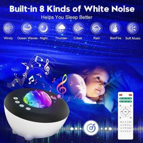 img 2 attached to 🌌 Star Projector Galaxy Projector Aurora Light Projector: Enhance Your Room Decor and Parties with Alexa and Google Assistant Compatible Galaxy Lamp, Perfect Gift for Kids and Adults