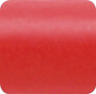 🎁 jillson roberts ft09 solid color tissue in red - available in 30 vibrant shades - 1 count logo