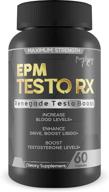 epm pills testo testosterone enlarging logo