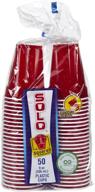 solo red party cups - 50 ct - 9 oz logo