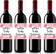 🍷 swag lab set of 4 wine bottle labels for bridesmaid and maid of honor proposal - perfect bridesmaid gifts and maid of honor gift ideas логотип