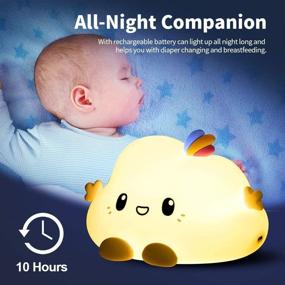 img 1 attached to 🌙 Mubarek Kids Night Light: Rechargeable Baby Night Light for Girls - Cute Toddler Night Lights with Kawaii Silicone Cloud Design