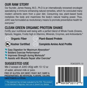 img 2 attached to 🌱 Organic Vegan Green Protein Powder - Gluten Free, Non-GMO, Kosher, No Stevia - 16.9 Ounce - 23g Protein, Complete Amino Acid Profile