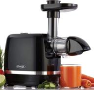 omega h3000d cold press 365 juicer: high-yield slow masticating extractor for nutrient-packed fruit, vegetable, and leafy green juice - 150w, black логотип