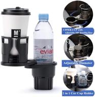 🚗 nstart universal car cup holder expander adapter - 2 in 1 dual cup mount extender organizer for vehicles with 360°rotating adjustable base - holds most 17oz to 20oz coffee drinks bottles logo