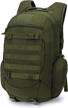mardingtop tactical backpacks daypacks traveling outdoor recreation and camping & hiking logo