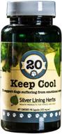 🐶 silver lining herbs 20 keep cool canine calmer - herbal dog supplement for calming anxious and excitable dogs - supports contentment, relieves stress - 90 capsule bottle logo